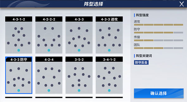 新2官网会员皇冠登录入口武装掠夺国际服官方最新版下载